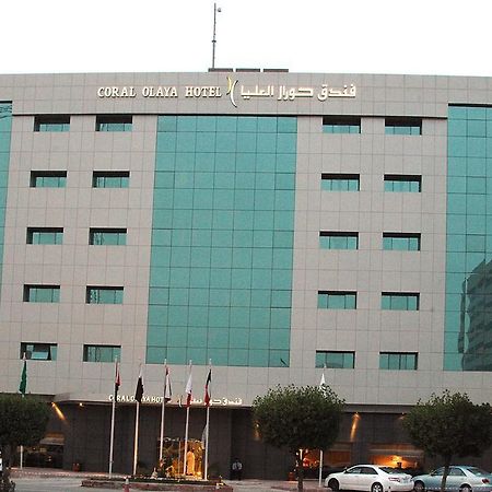 Coral Olaya Hotel Riyadh Ngoại thất bức ảnh